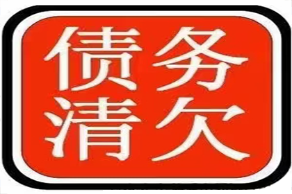 法院对拒不还款的欠款人可否进行刑事处罚？